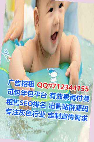 霍山试管婴儿婚庆公司